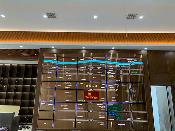一品江山 (2)